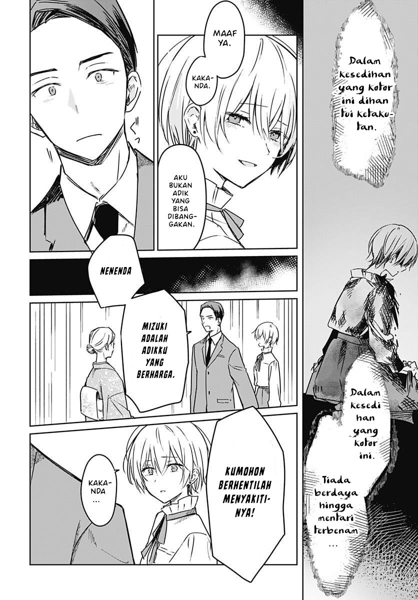 Hana wa Saku, Shura no Gotoku Chapter 20 - halaman 40
