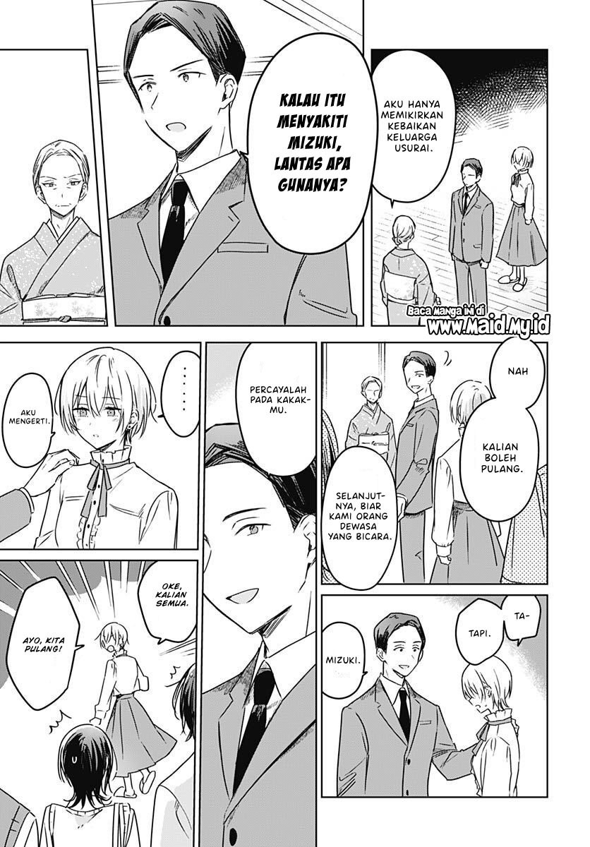 Hana wa Saku, Shura no Gotoku Chapter 20 - halaman 41