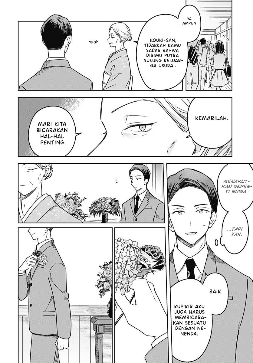 Hana wa Saku, Shura no Gotoku Chapter 20 - halaman 42