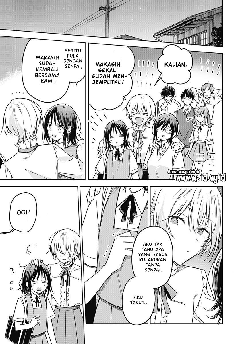 Hana wa Saku, Shura no Gotoku Chapter 20 - halaman 43