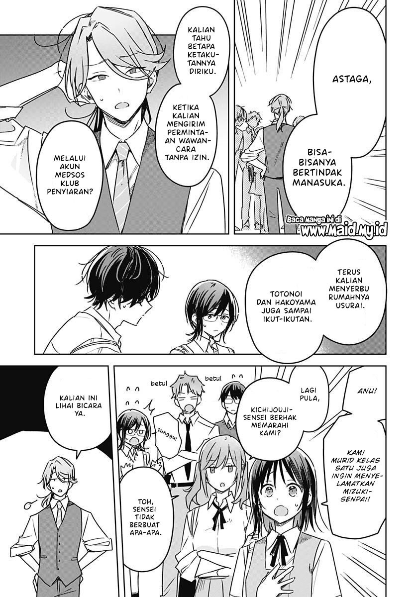 Hana wa Saku, Shura no Gotoku Chapter 20 - halaman 45