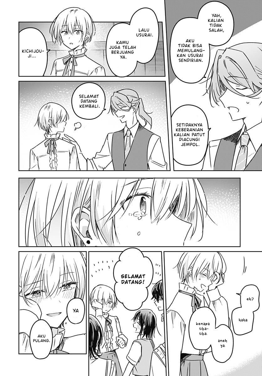 Hana wa Saku, Shura no Gotoku Chapter 20 - halaman 46