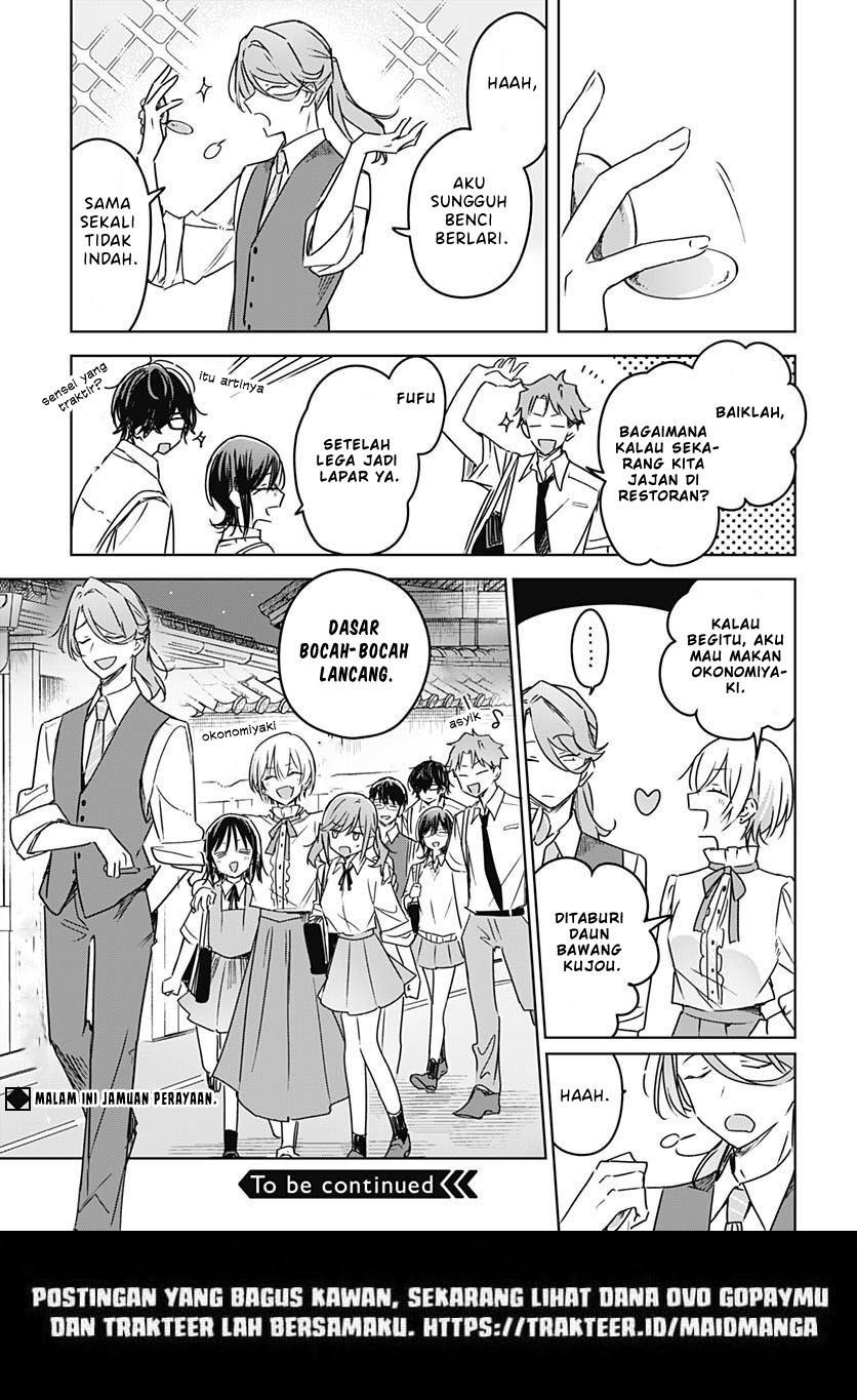 Hana wa Saku, Shura no Gotoku Chapter 20 - halaman 47