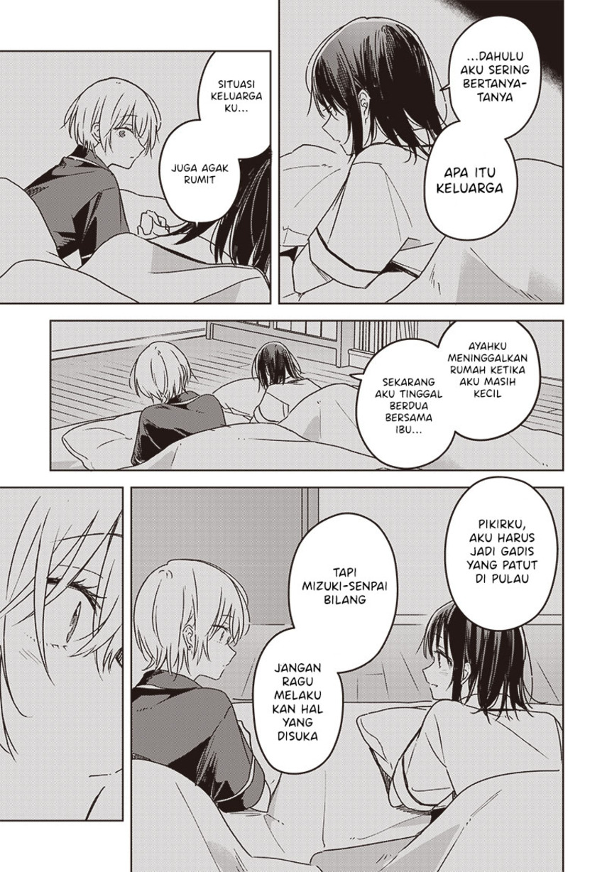 Hana wa Saku, Shura no Gotoku Chapter 21 - halaman 23