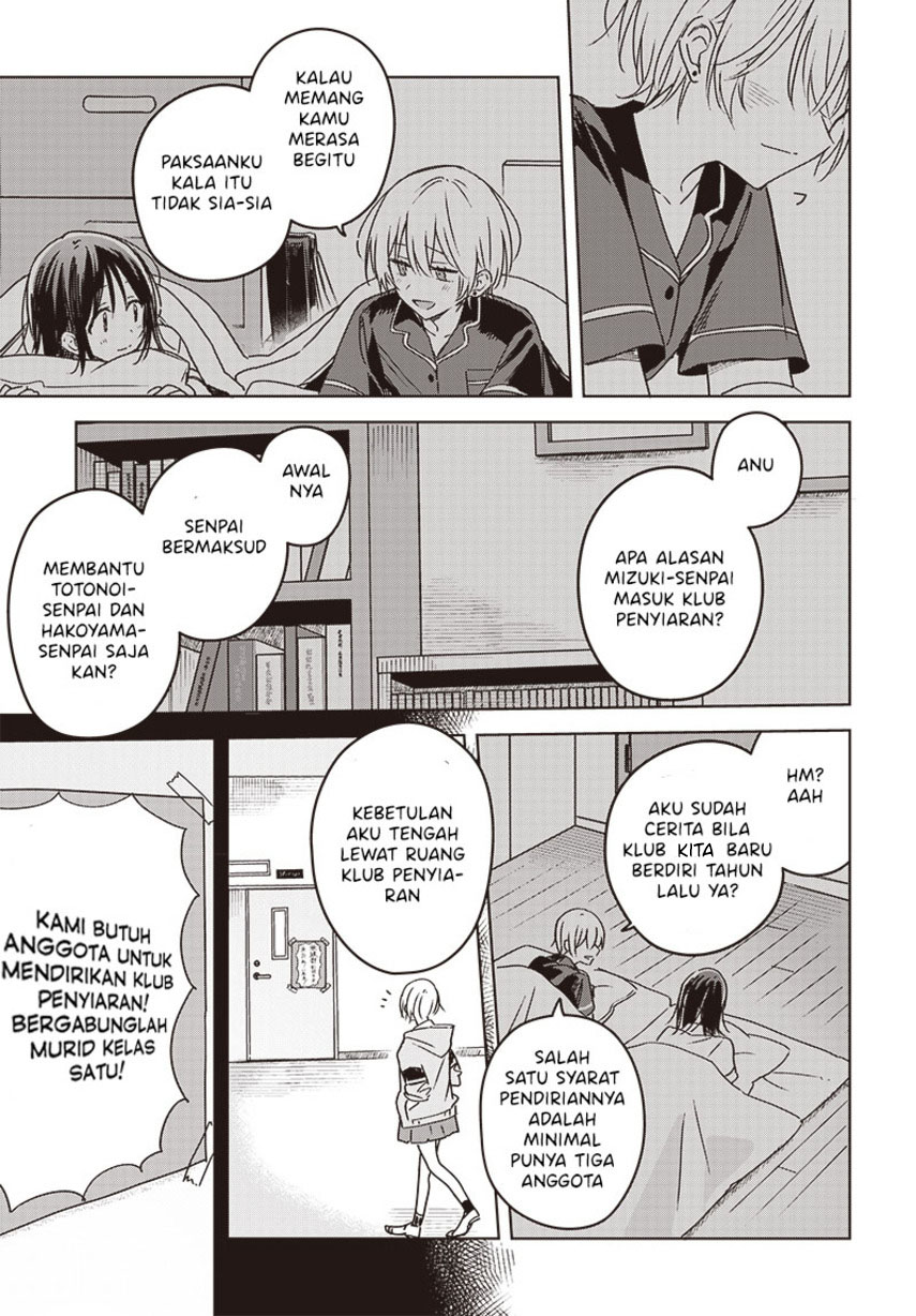 Hana wa Saku, Shura no Gotoku Chapter 21 - halaman 25