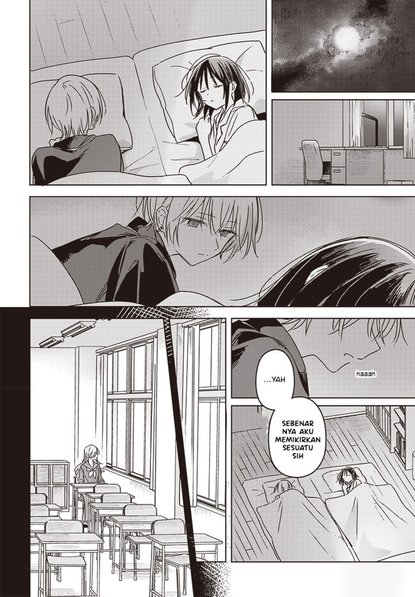 Hana wa Saku, Shura no Gotoku Chapter 21 - halaman 28