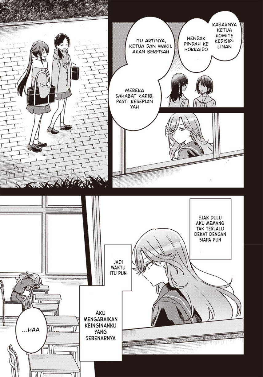 Hana wa Saku, Shura no Gotoku Chapter 21 - halaman 29