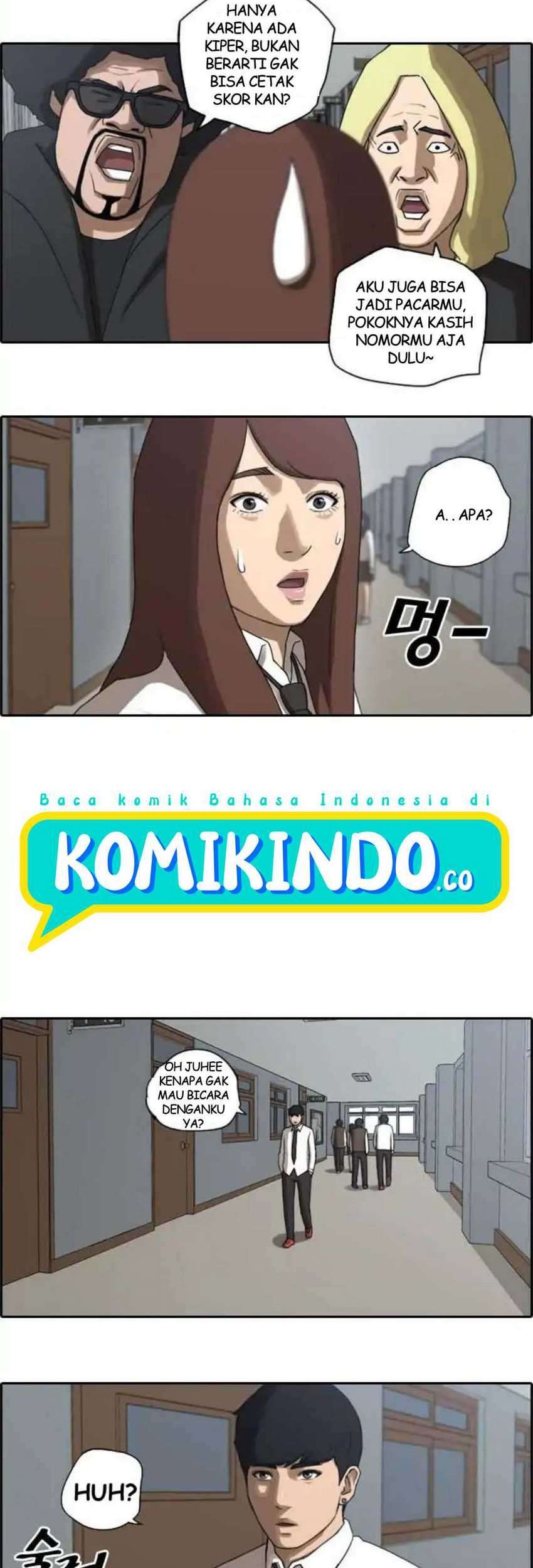 Hana wa Saku, Shura no Gotoku Chapter 21 - halaman 3