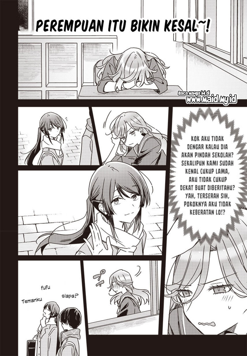Hana wa Saku, Shura no Gotoku Chapter 21 - halaman 30