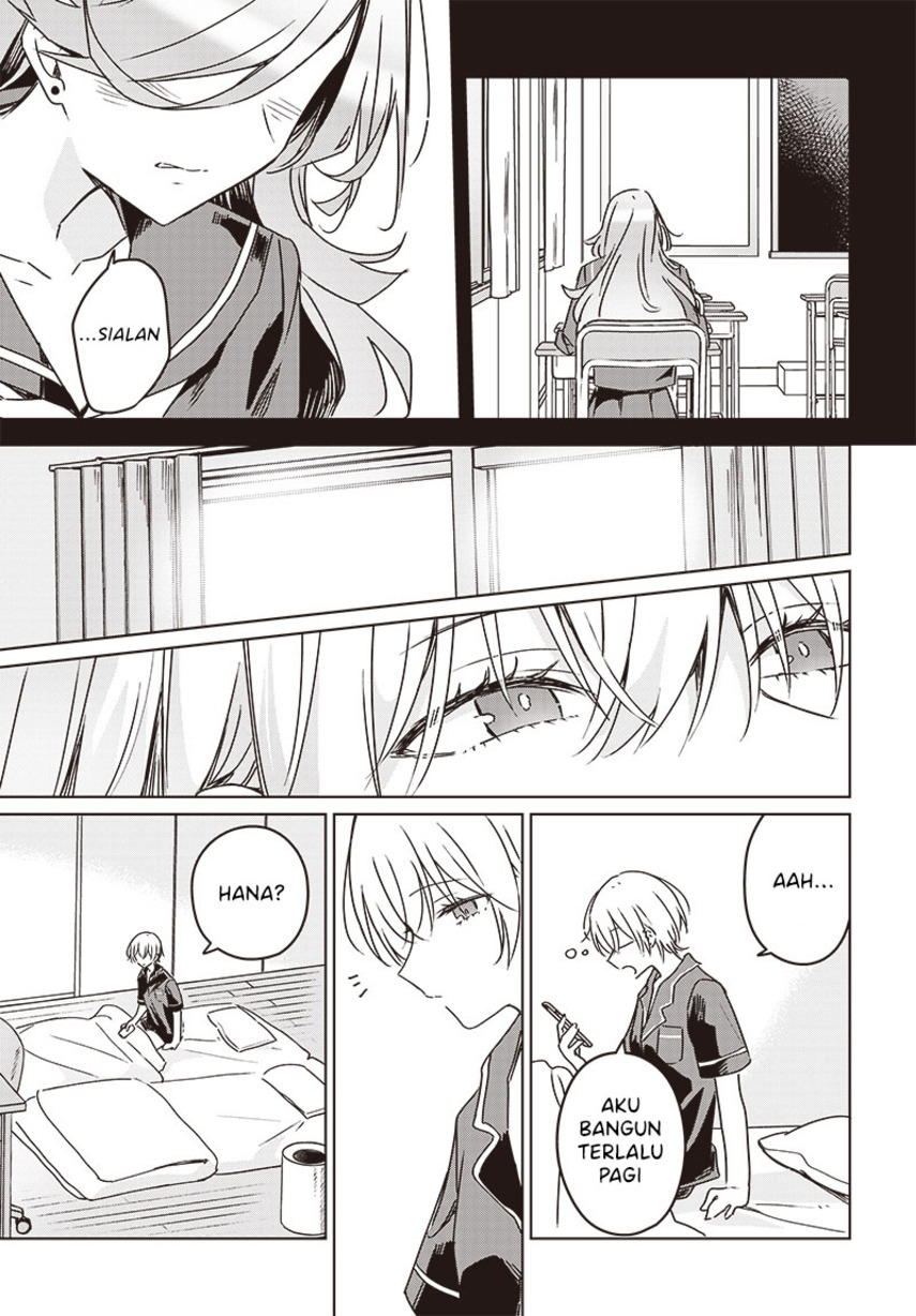 Hana wa Saku, Shura no Gotoku Chapter 21 - halaman 31