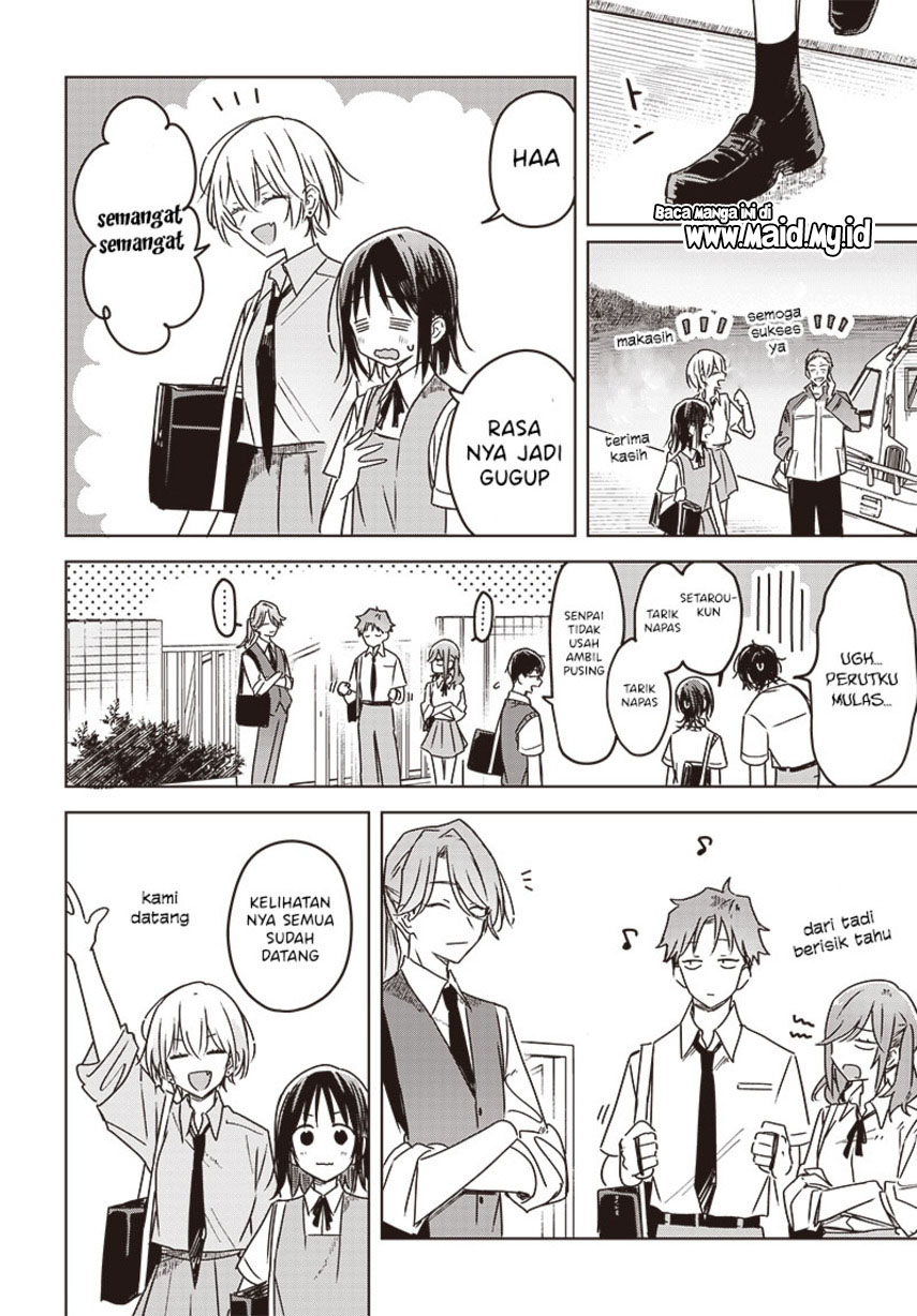 Hana wa Saku, Shura no Gotoku Chapter 21 - halaman 37
