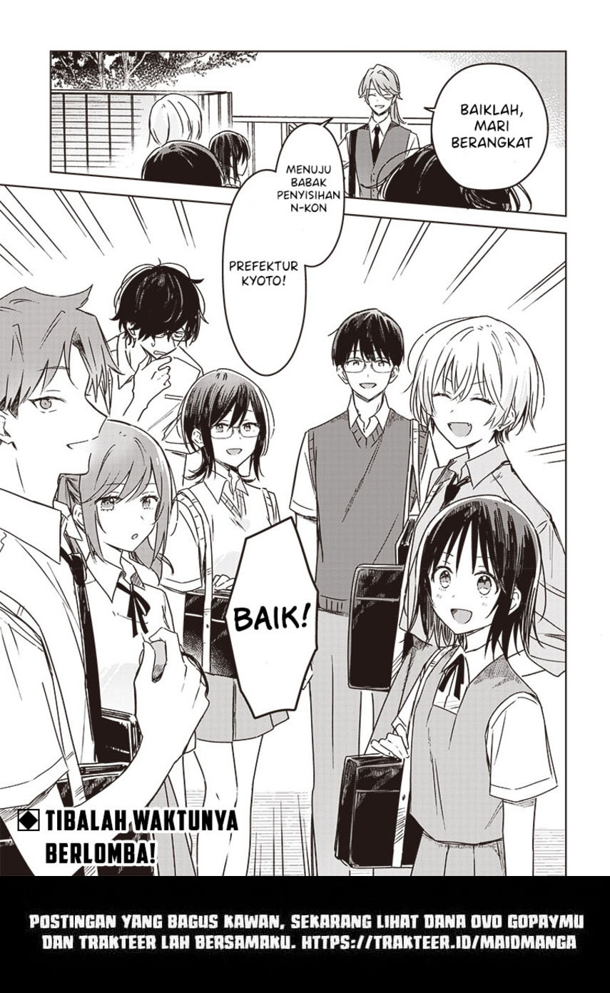 Hana wa Saku, Shura no Gotoku Chapter 21 - halaman 38