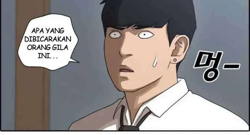 Hana wa Saku, Shura no Gotoku Chapter 21 - halaman 6