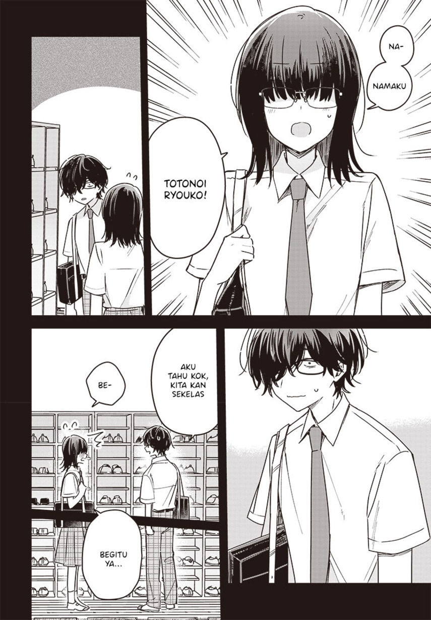 Hana wa Saku, Shura no Gotoku Chapter 22 - halaman 26