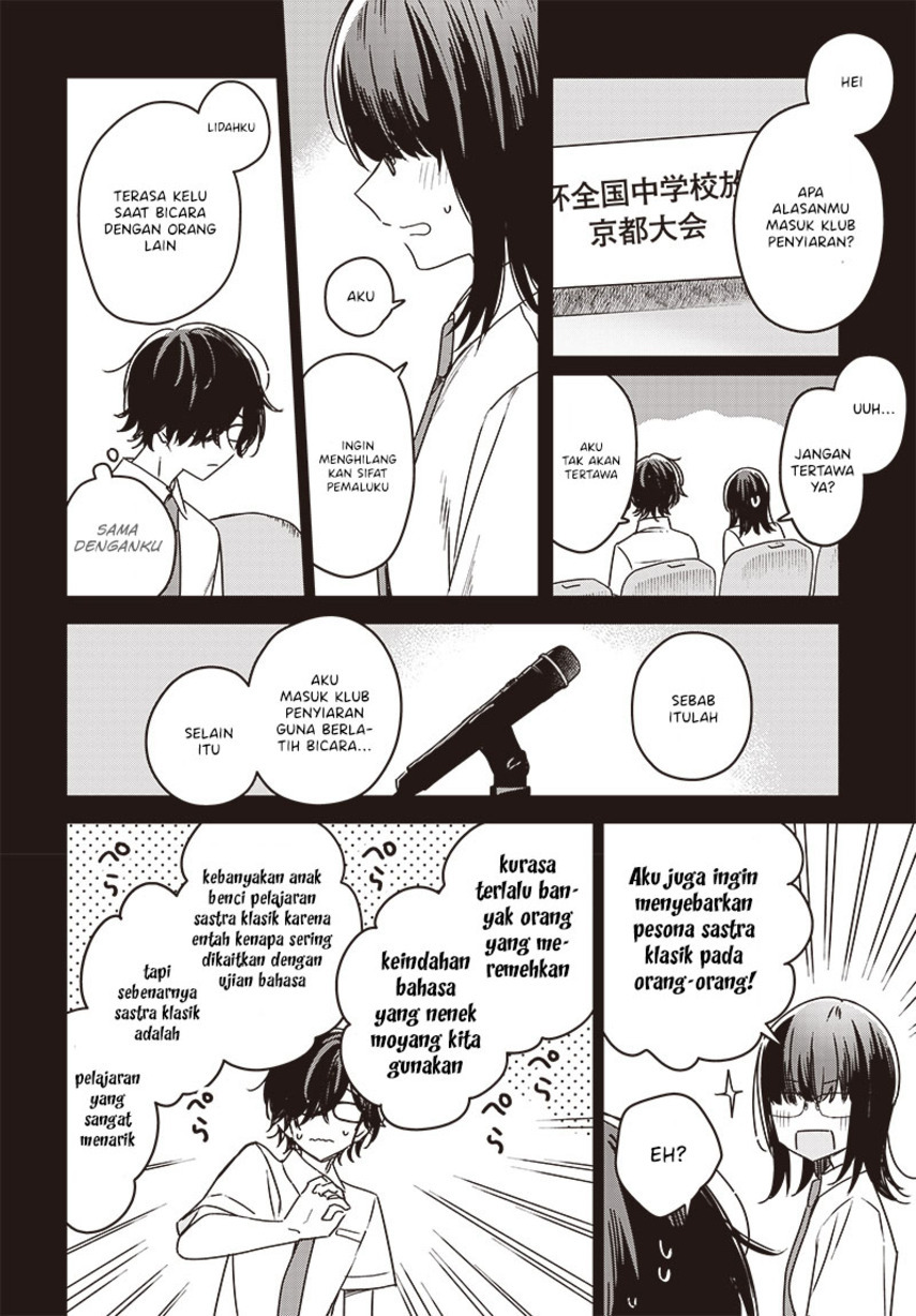 Hana wa Saku, Shura no Gotoku Chapter 22 - halaman 28