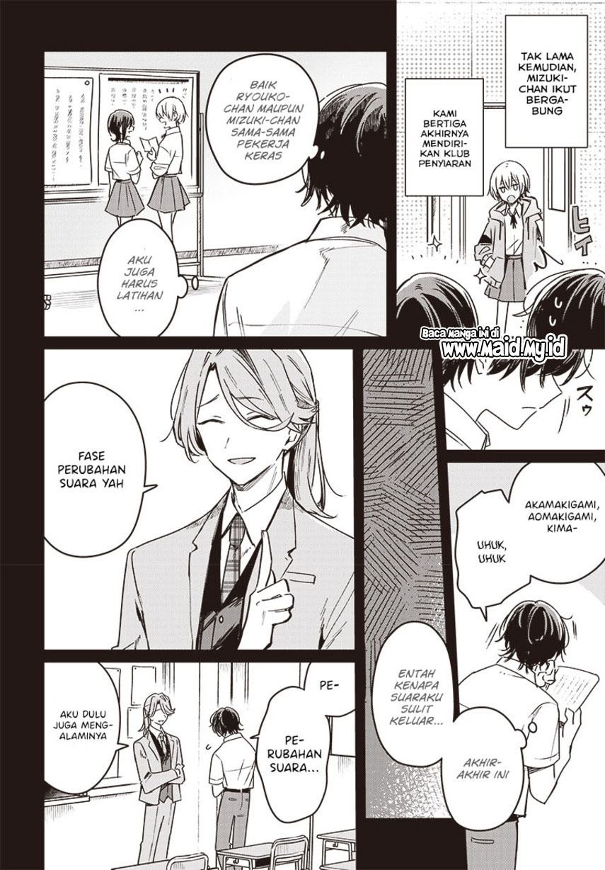 Hana wa Saku, Shura no Gotoku Chapter 22 - halaman 30