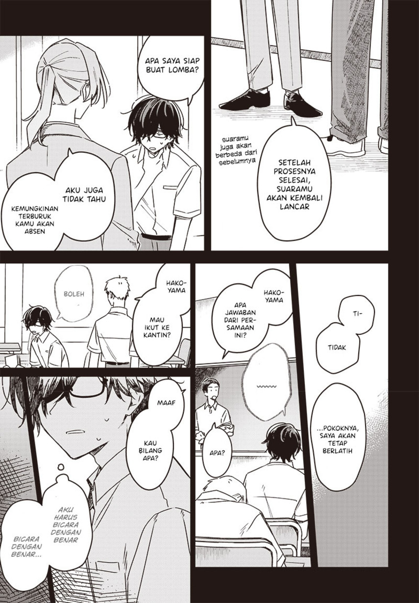 Hana wa Saku, Shura no Gotoku Chapter 22 - halaman 31