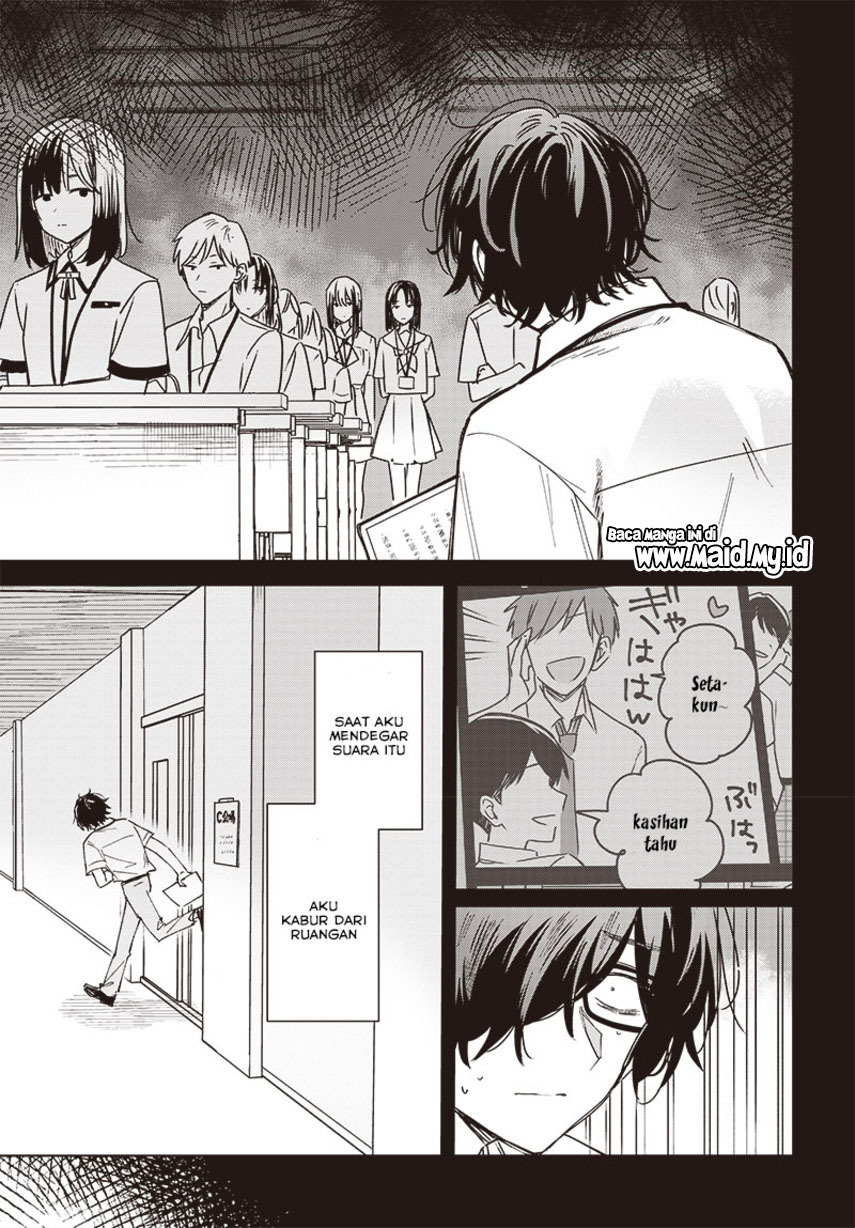 Hana wa Saku, Shura no Gotoku Chapter 22 - halaman 33