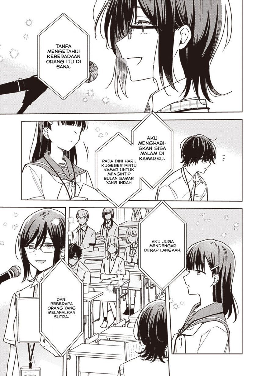 Hana wa Saku, Shura no Gotoku Chapter 22 - halaman 35
