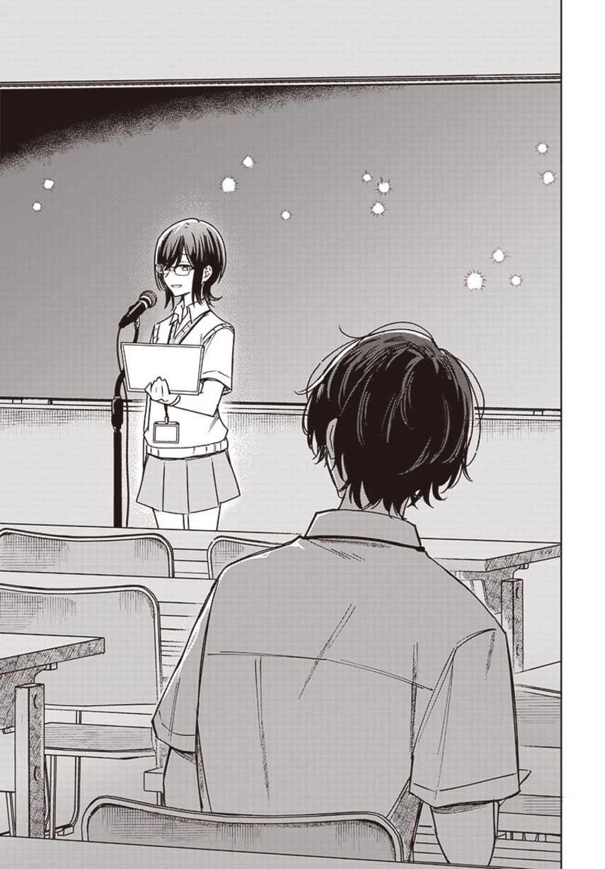 Hana wa Saku, Shura no Gotoku Chapter 22 - halaman 37