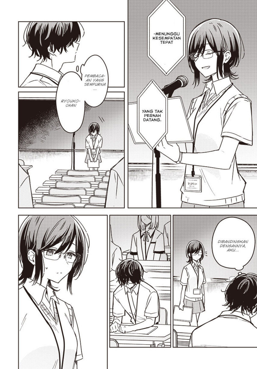 Hana wa Saku, Shura no Gotoku Chapter 22 - halaman 38
