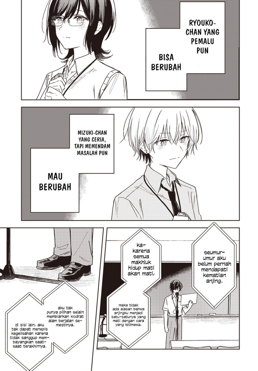 Hana wa Saku, Shura no Gotoku Chapter 23 - halaman 28