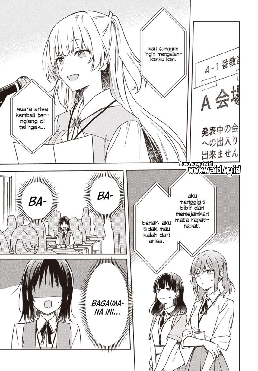 Hana wa Saku, Shura no Gotoku Chapter 23 - halaman 36