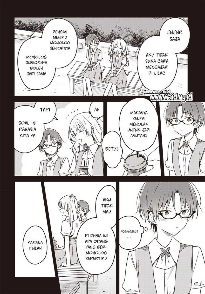 Hana wa Saku, Shura no Gotoku Chapter 24 - halaman 22