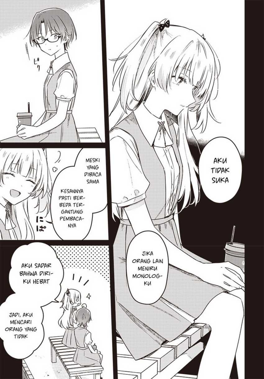 Hana wa Saku, Shura no Gotoku Chapter 24 - halaman 23