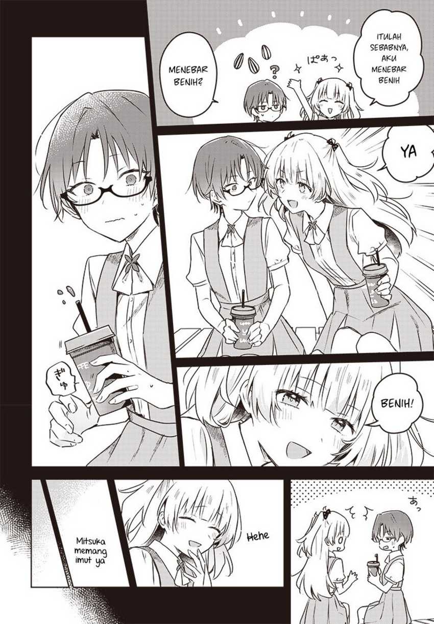 Hana wa Saku, Shura no Gotoku Chapter 24 - halaman 24