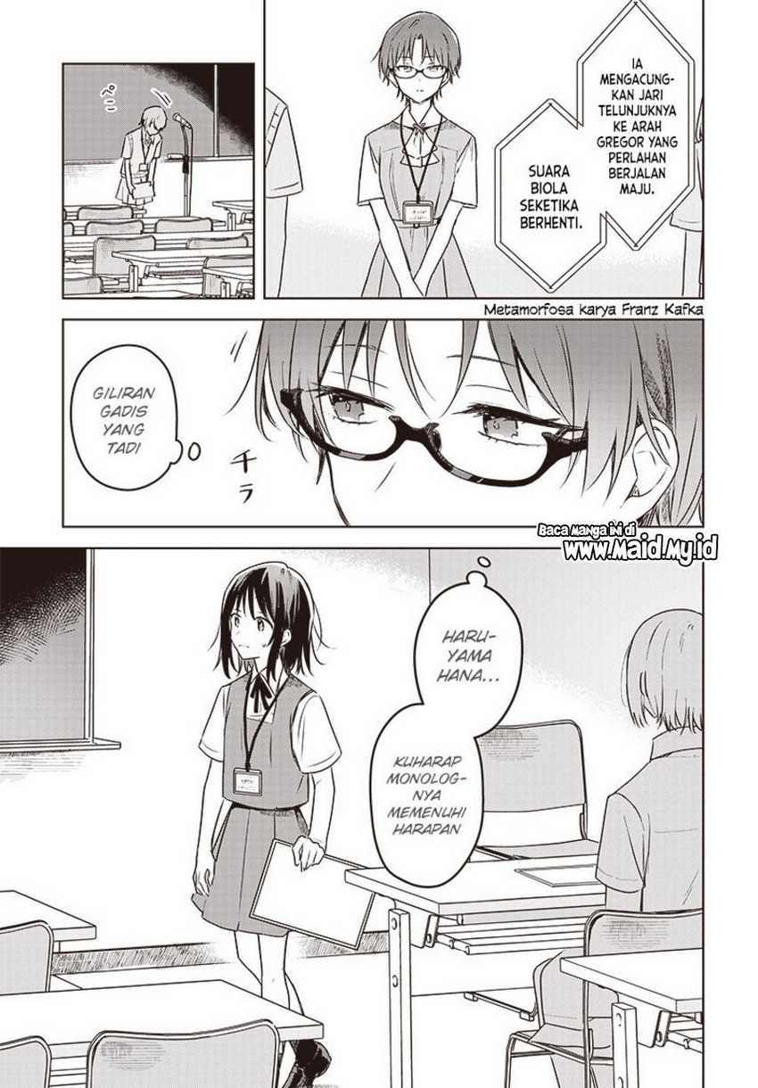 Hana wa Saku, Shura no Gotoku Chapter 24 - halaman 25