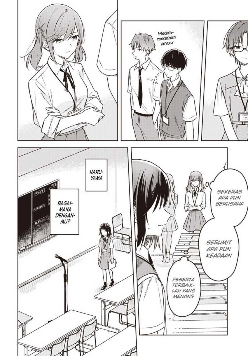 Hana wa Saku, Shura no Gotoku Chapter 24 - halaman 26