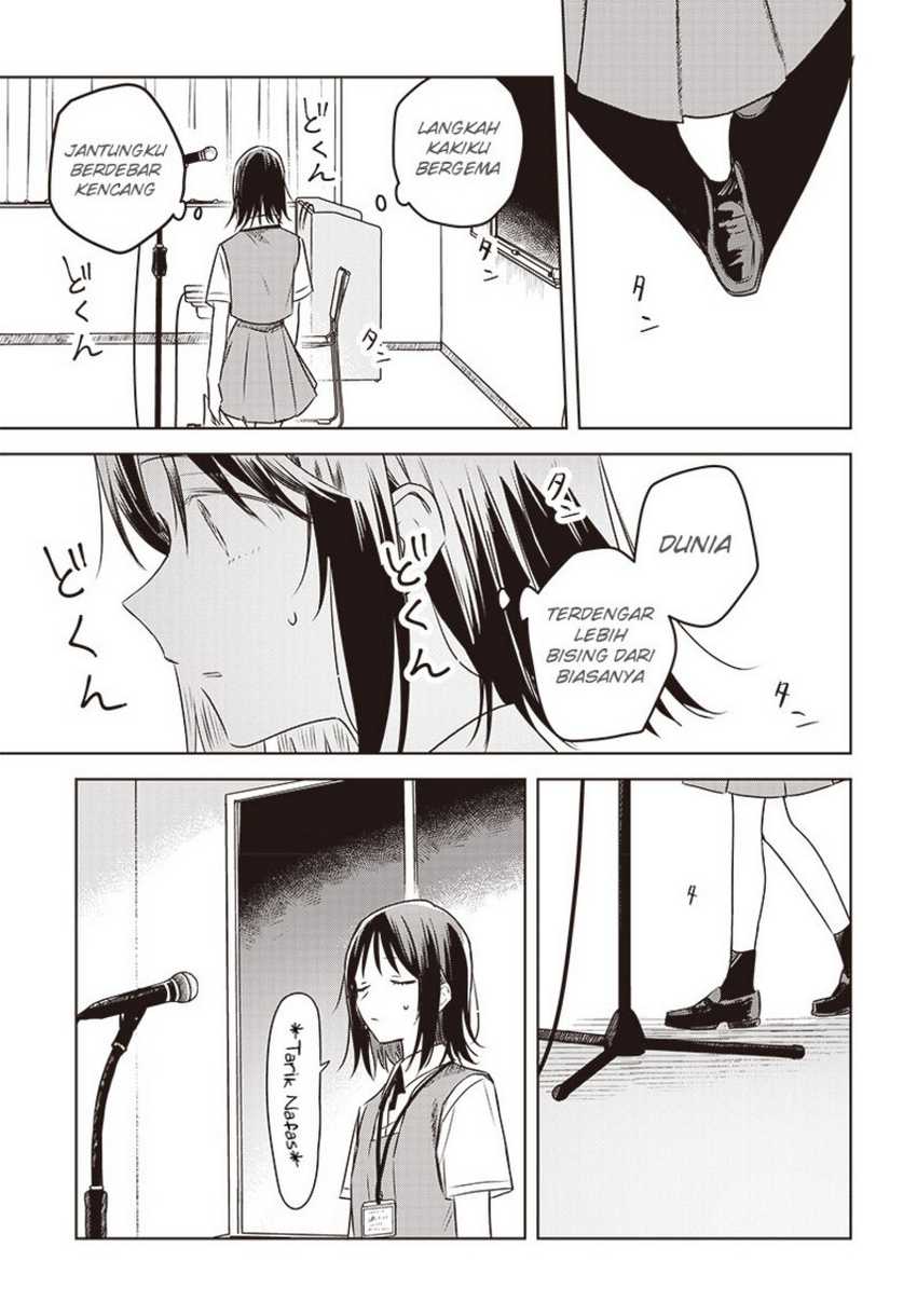 Hana wa Saku, Shura no Gotoku Chapter 24 - halaman 27