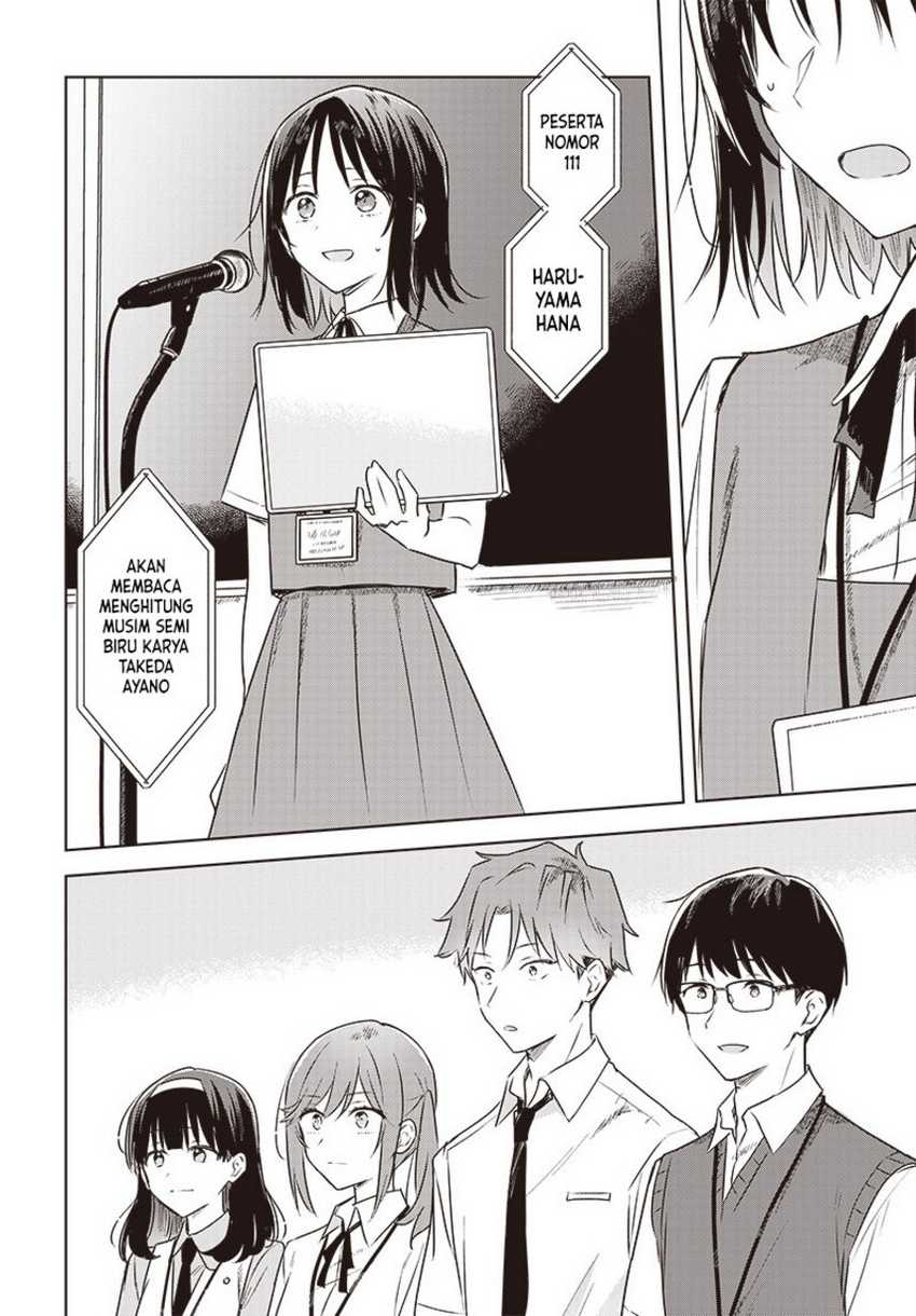 Hana wa Saku, Shura no Gotoku Chapter 24 - halaman 30