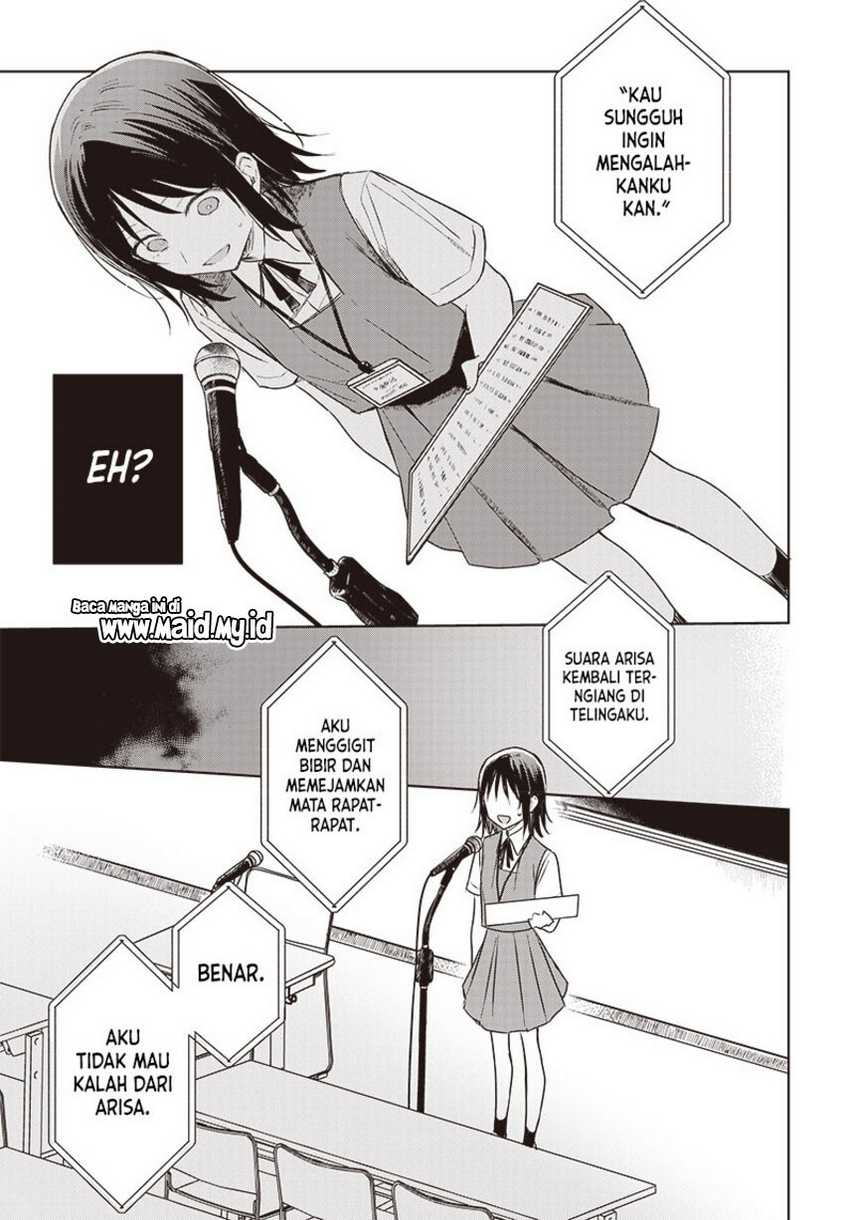 Hana wa Saku, Shura no Gotoku Chapter 24 - halaman 31