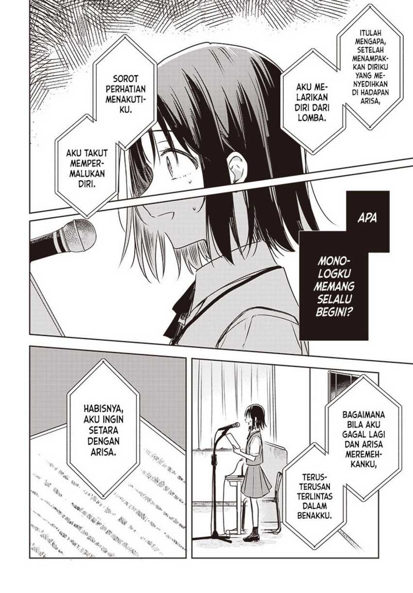 Hana wa Saku, Shura no Gotoku Chapter 24 - halaman 32
