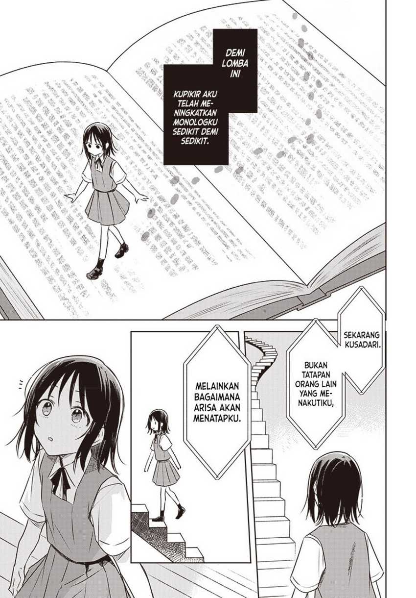 Hana wa Saku, Shura no Gotoku Chapter 24 - halaman 33