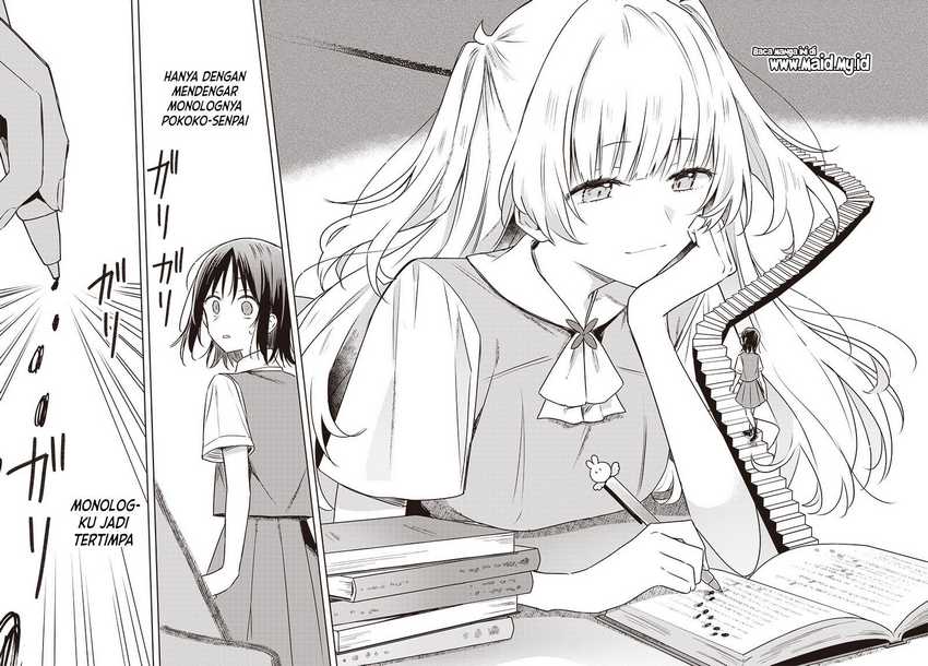 Hana wa Saku, Shura no Gotoku Chapter 24 - halaman 34