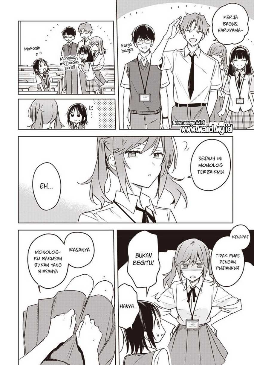 Hana wa Saku, Shura no Gotoku Chapter 24 - halaman 37