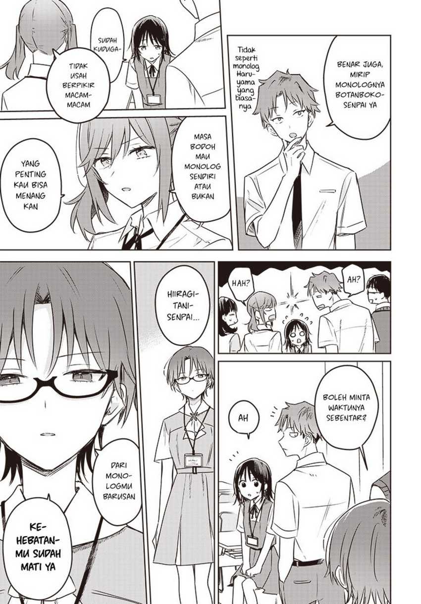 Hana wa Saku, Shura no Gotoku Chapter 24 - halaman 38