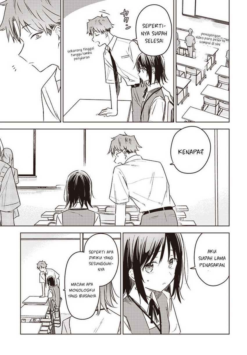Hana wa Saku, Shura no Gotoku Chapter 25 - halaman 25