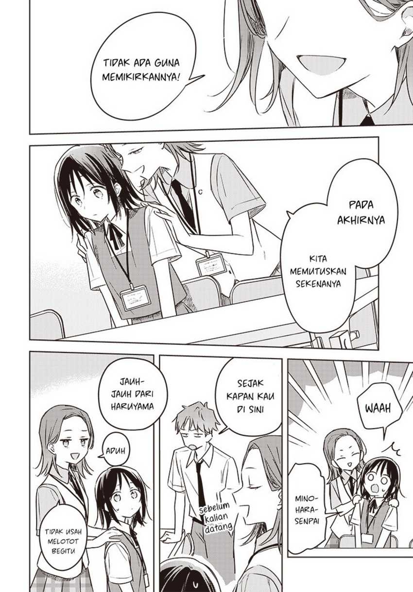 Hana wa Saku, Shura no Gotoku Chapter 25 - halaman 26