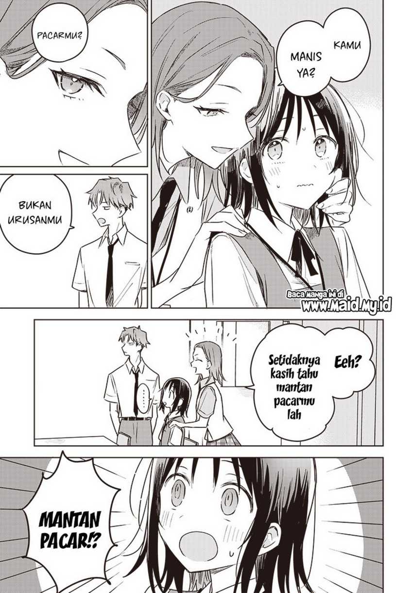 Hana wa Saku, Shura no Gotoku Chapter 25 - halaman 27