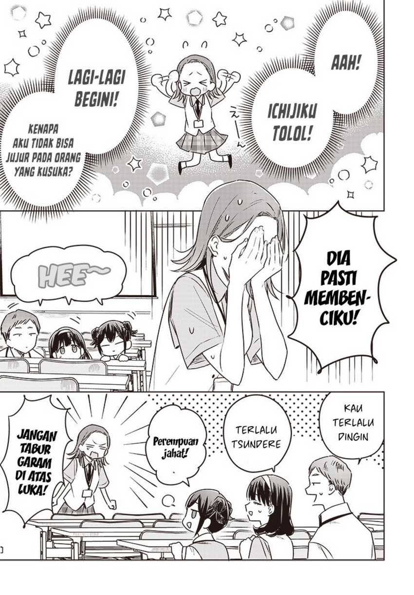 Hana wa Saku, Shura no Gotoku Chapter 25 - halaman 31
