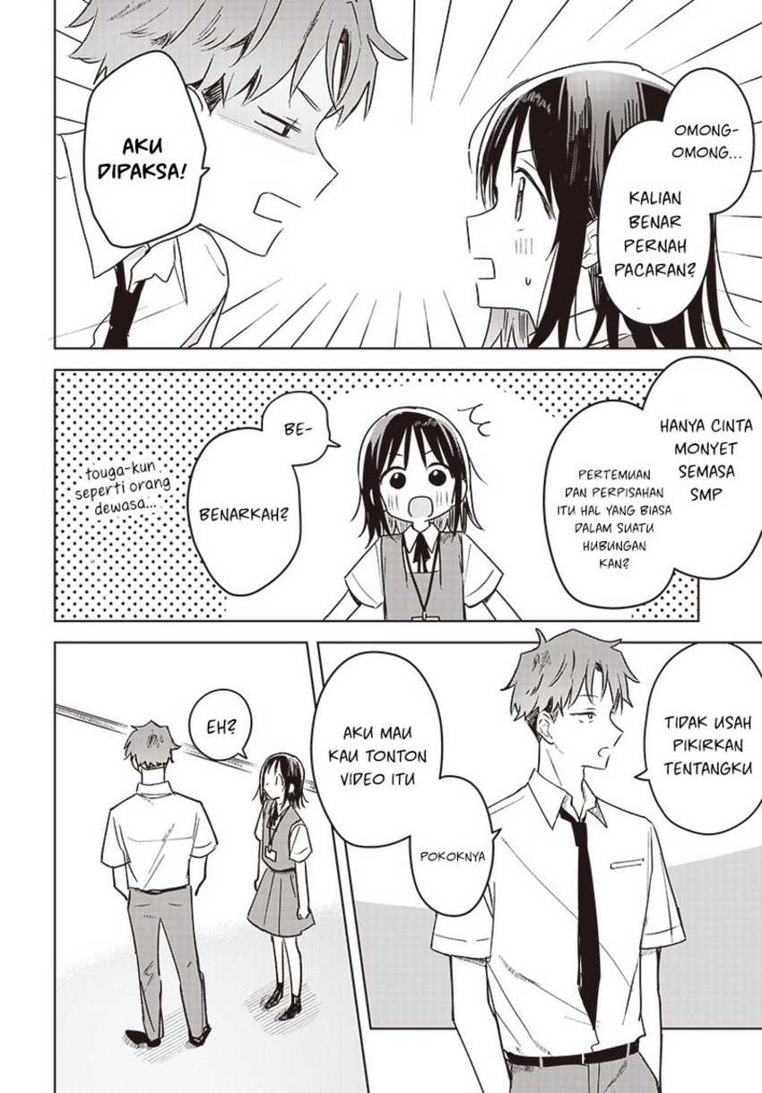 Hana wa Saku, Shura no Gotoku Chapter 25 - halaman 34