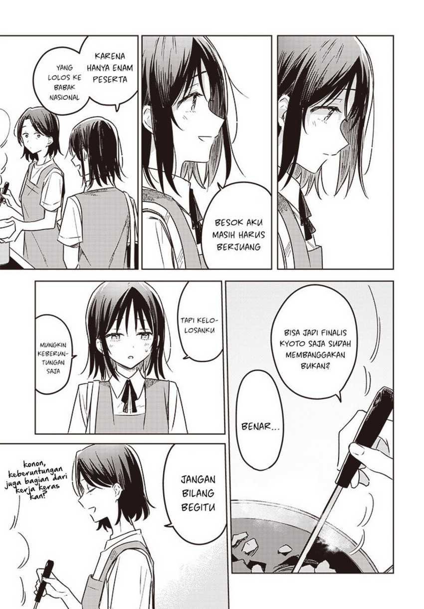 Hana wa Saku, Shura no Gotoku Chapter 26 - halaman 25