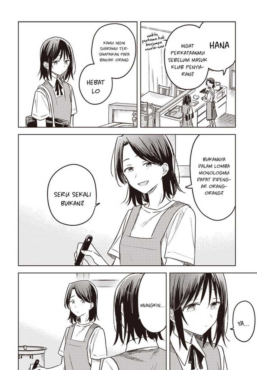 Hana wa Saku, Shura no Gotoku Chapter 26 - halaman 26
