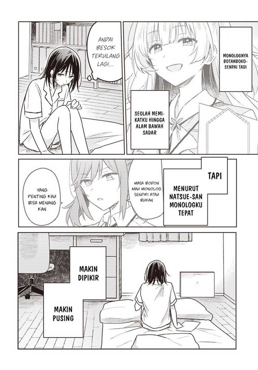 Hana wa Saku, Shura no Gotoku Chapter 26 - halaman 28