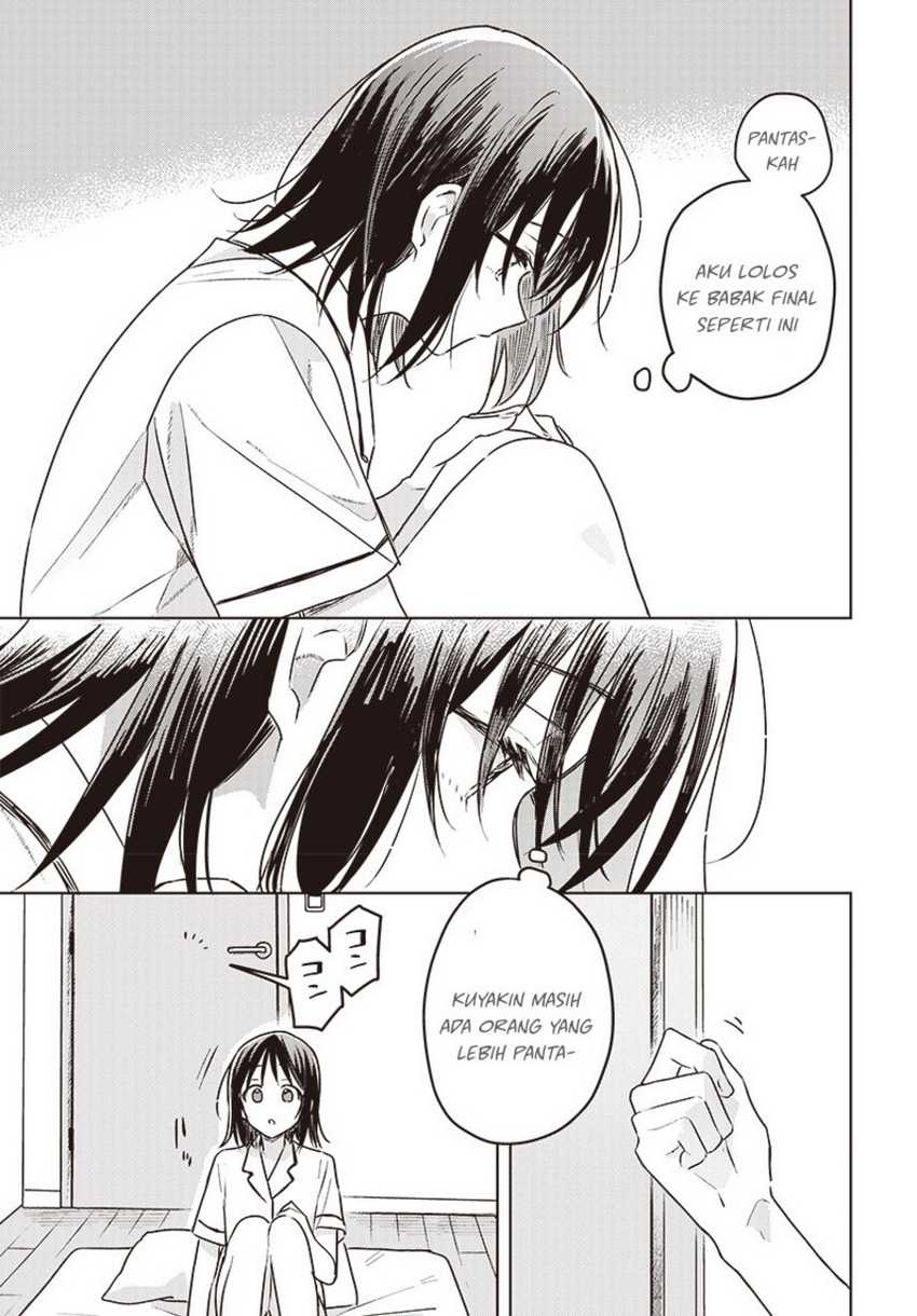 Hana wa Saku, Shura no Gotoku Chapter 26 - halaman 29