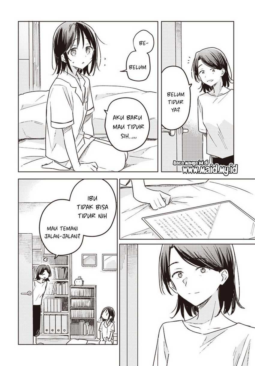 Hana wa Saku, Shura no Gotoku Chapter 26 - halaman 30